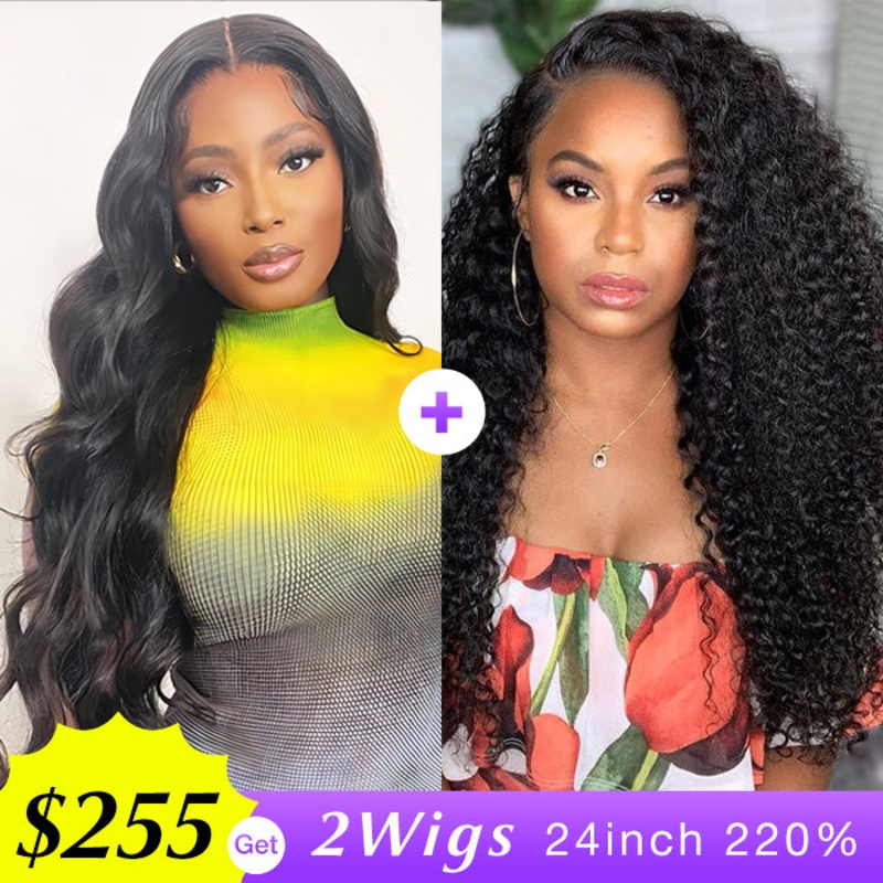 [2Wigs 220%] Body Wave & Jerry Curly 24 Inch Versatile 8×5 Pre Cut HD Lace Glueless Wig Body Wave Wig – 24inch 220% – Versatile 8×5 Lace Jerry Curly Wig – 24inch 220% – Versatile 8×5 Lace