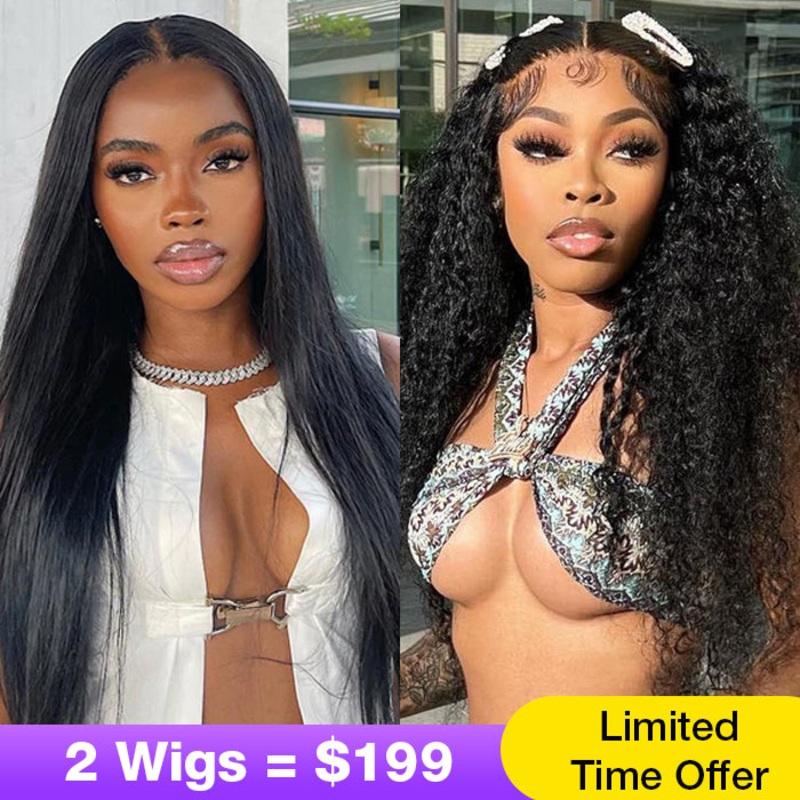 2Wigs = $199 | Jerry Curly & Silky Straight 8×5 HD Lace Glueless Wig Ultra Natural & Bleached for Effortless Styling 8×5 Pre Cut Lace – Jerry Curly Wig – 20″ – 220% 8×5 Pre Cut Lace – Silky Straight Wig – 20″ – 220%