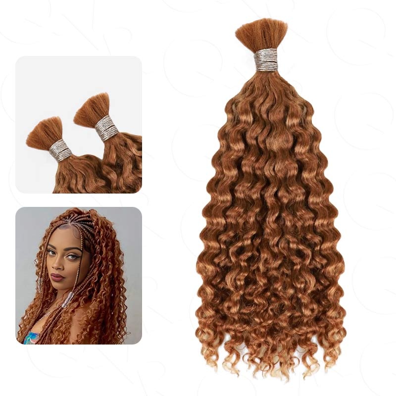 QVR Auburn Brown #30 Water Wave Bulk Hair Extensions for Boho Knotless Braiding 14” 1 Pack